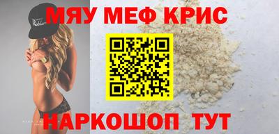 скорость Моздок