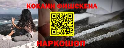 скорость Моздок