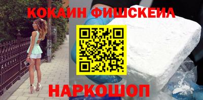 мескалин Можга