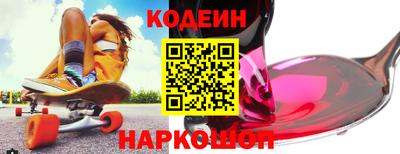 скорость Моздок