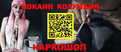 мескалин Можга
