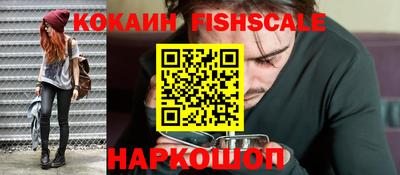 скорость Моздок