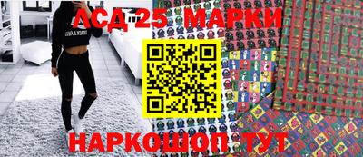 мескалин Можга