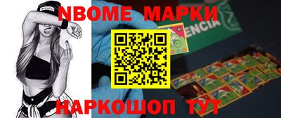 скорость Моздок