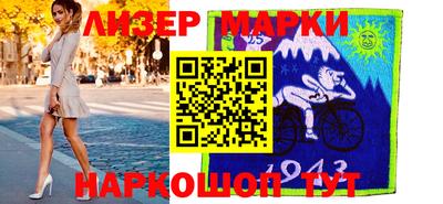 скорость Моздок