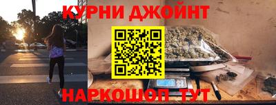 мескалин Можга