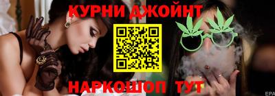 мескалин Можга