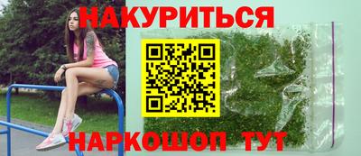 скорость Моздок