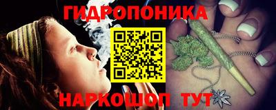 скорость Моздок