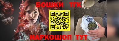 скорость Моздок