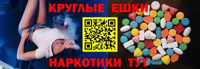 скорость Моздок