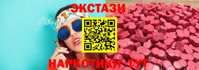 соль курить ск Можайск