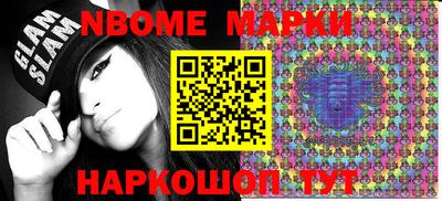 скорость Моздок