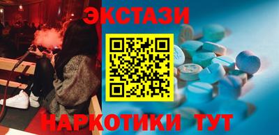 скорость Моздок
