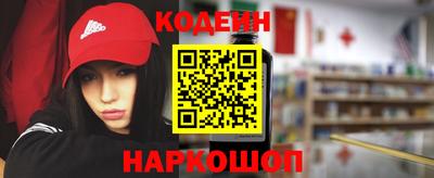 скорость Моздок