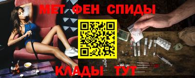 скорость Моздок