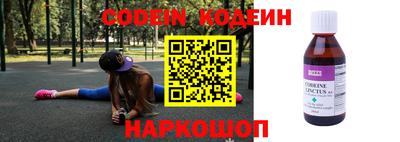 соль курить ск Можайск