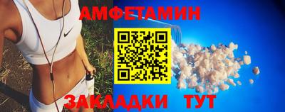 скорость Моздок