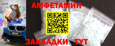 скорость Моздок