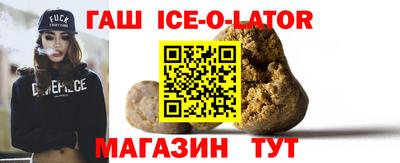 мескалин Можга