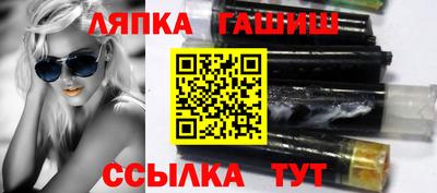 соль курить ск Можайск