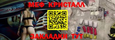 скорость Моздок