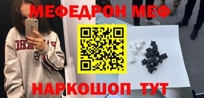 скорость Моздок